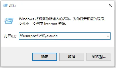 LINDE AI Cli - 013 配置步骤