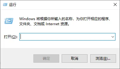 LINDE AI FAQ - command 配置步骤